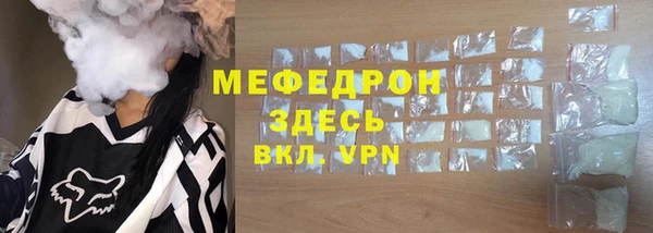 Альфа ПВП Протвино