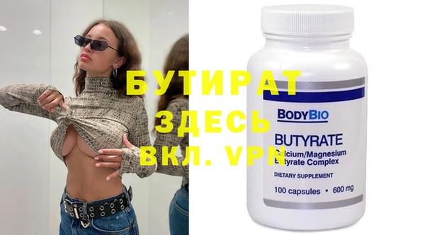 jwh Приозерск