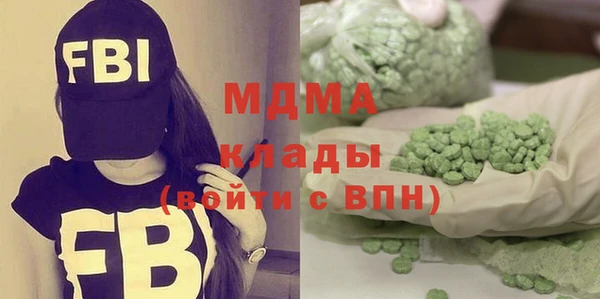 jwh Приозерск