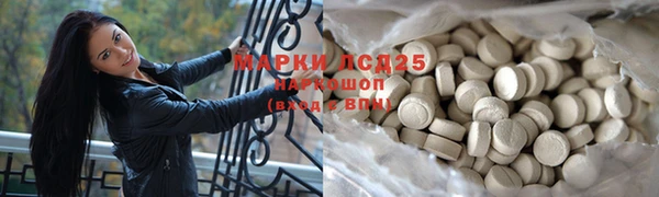Альфа ПВП Протвино