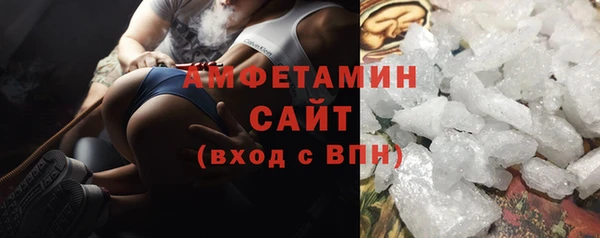 MDMA Пролетарск