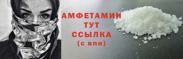 Альфа ПВП Протвино