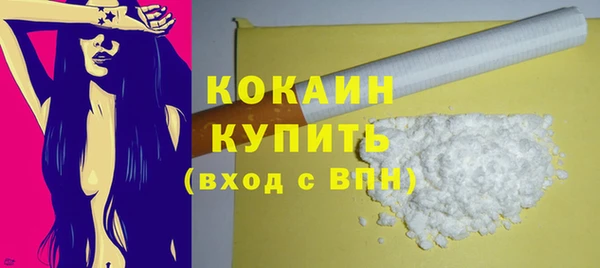 Альфа ПВП Протвино