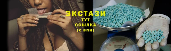 jwh Приозерск