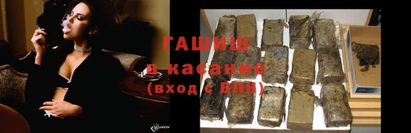 MDMA Пролетарск