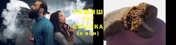 MDMA Пролетарск
