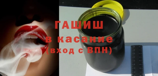 Альфа ПВП Протвино
