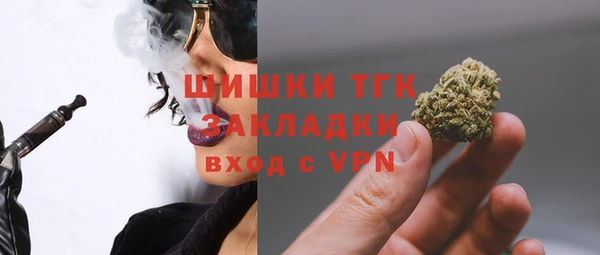 MDMA Пролетарск