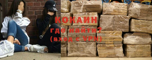 jwh Приозерск