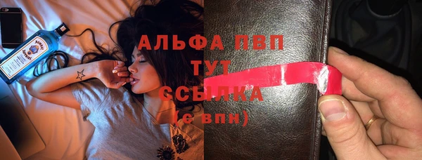 MDMA Пролетарск