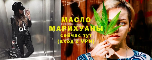 jwh Приозерск