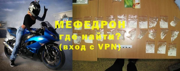 jwh Приозерск